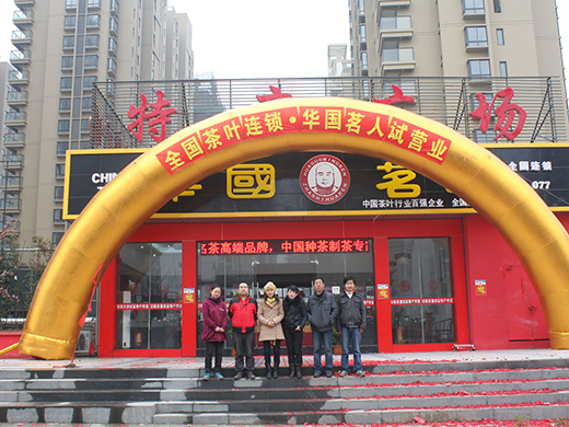 �Ϸ����؏V����